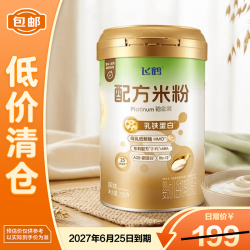 飞鹤 婴幼儿配方米粉238g 6月龄 顶配配方高铁乳铁蛋白HMO好冲泡易吸收