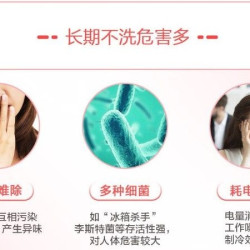 包售后|上门清洗多门冰箱|500L以下