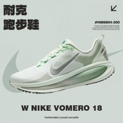 NIKE VOMERO 18 女款跑步鞋 HM6804-300