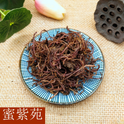 正品 蜜紫苑 炙紫菀 制紫苑 100g*3 包邮