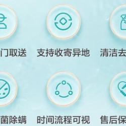 全国上门免费取送｜上门洗鞋上门｜*1双运动鞋