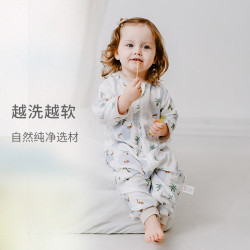 Nest Designs 婴幼儿睡袋  春秋宝宝防踢被子分腿睡袋儿童四季防踢被