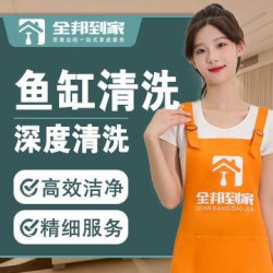 服务不满意退款