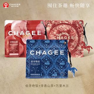 霸王茶姬 伯牙绝弦茉莉绿茶乌龙茶组合装 72g/24包 袋泡茶