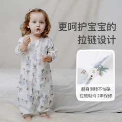 Nest Designs 婴儿睡袋  婴幼儿春秋款四层双层竹棉纱布宝宝分腿睡袋