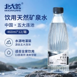 北大荒 天然矿泉水 460ml*12瓶