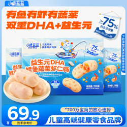 小鹿蓝蓝 益生元DHA鳕鱼蔬菜虾仁肠精选鸡腿肉鸡胸肉高蛋白 益生元DHA鳕鱼蔬菜虾仁肠/750g