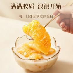 关德兴 香港宝芝林花胶燕窝礼盒  600g
鲜炖鱼胶即食羹营养补品