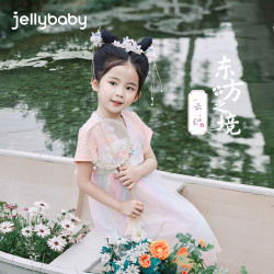 jellybaby 女童国风唐装夏裙子#东方美学汉服cos简直仙品 JEG12965
