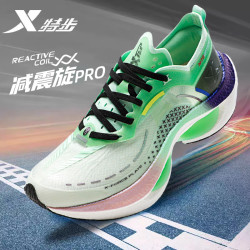 特步 男款跑步鞋 减震旋pro