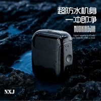 诺小嘉 礼盒装诺小嘉迷你往复式电动剃须刀便携车载防水刮胡须刀