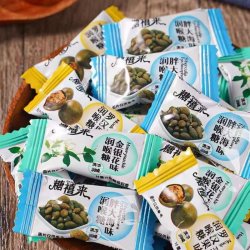 清凉润喉糖胖大海薄荷糖果罗汉果金银花硬糖口气含片提神散装草本