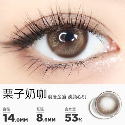 韩国 美瞳日抛