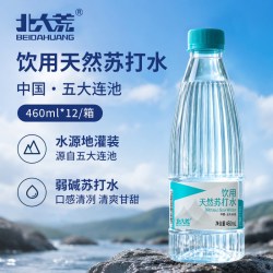 北大荒 天然弱碱苏打水 460ml*12瓶