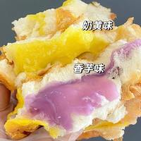 移动端：老式三明治夹心90后怀旧面包80后早餐芋泥味香品小时候整箱奶油