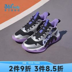 361° 361度 男中大童运动鞋篮球鞋
