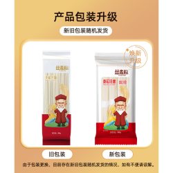丝麦耘 新疆挂面800gx3袋丝麦耘面条麦芯细面宽面龙须面圆面拌面方便速食