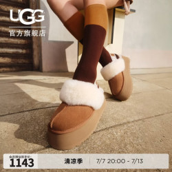 UGG 秋季女士包头厚底LOGO松紧带休闲懒人毛毛鞋 1113474