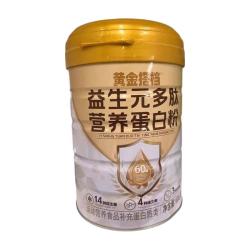 乳清蛋白粉