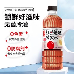 泰新鲜 红豆薏米芡实水传统熬制清爽解渴口感纯正冷萃清甜植物饮料