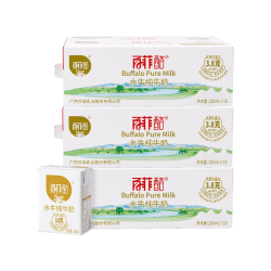 百菲酪 水牛纯奶 200ml*54盒