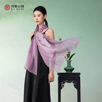 绣娘 女士真丝苏绣丝巾 礼盒