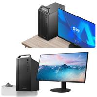IPASON/攀升 商睿2PRO i7-14代 32GB+1TB SSD RTX4060 台式机