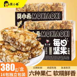 莫小希 每日坚果南瓜籽沙琪玛 380g 16袋