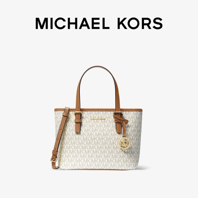 移动端：MICHAEL KORS MK TRAVEL菜篮子女士斜挎包轻奢老花通勤手提包包