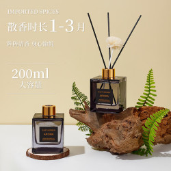 栀子花香薰200ML除异味香氛