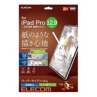 ELECOM iPad类纸膜 肯特纸材质 平板保护膜