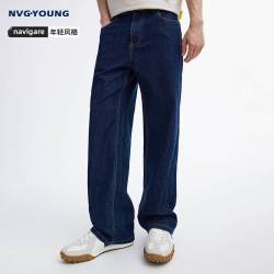 NVG·YOUNG 【天丝】NAVIGARE小帆船蓝色直筒牛仔裤男裤子