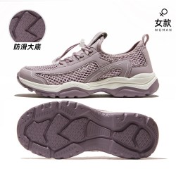 骆驼 女鞋2026夏季新款薄款网面透气户外休闲鞋防滑妈妈运动鞋子女