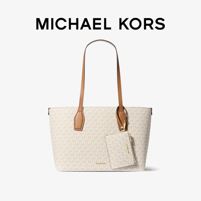 移动端：MICHAEL KORS MK CHARLIE女士大号托特包正品通勤单肩包菜篮子包