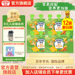 亨氏 果泥宝宝婴儿辅食佐餐泥儿童水果西梅蓝莓泥6个月以上适用 海洋鱼泥 72g*12袋