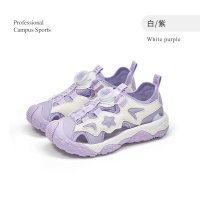 TARANISKIDS 泰兰尼斯kids夏季新款凉鞋女童包头防滑运动凉鞋男童夏日溯溪鞋