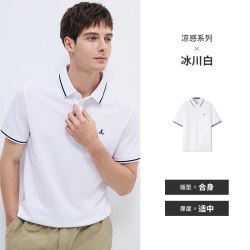 navigare [凉感]Navigare小帆船卡其色Polo衫男短袖2026夏季休闲翻领T恤衫