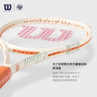 Wilson Clash V3 RG法网 100L WR204411 2号柄 网球拍