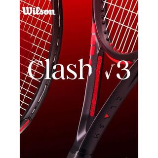 Wilson Clash V3 WR172911 马年红运 100L 280g 网球拍