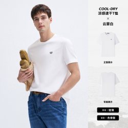 navigare [凉感]Navigare小帆船黑色基础T恤男短袖夏季休闲圆领体恤上衣