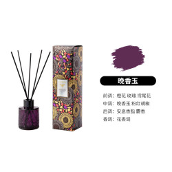 挥发液套装家居室内100ml晚香玉
