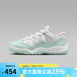 NIKE JORDAN 11 RETRO LOW (PS) 2025夏青少年运动休闲鞋 580522-103 28