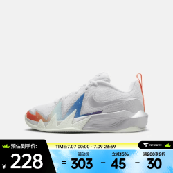NIKE 2026年NIKE S.T. DYNAMITE GS休闲鞋 IR7580-100 38
