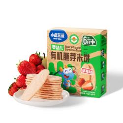 小鹿蓝蓝 婴幼儿有机胚芽米饼儿童磨牙棒果蔬饼干6月+营养零辅食 41g