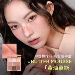 3CE 11件套）彩妆套装
