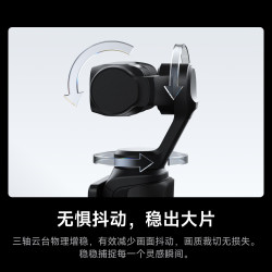 影石 Luna Ultra 8K 徕卡旗舰双摄云台相机 一英寸AI三芯卓越夜景vlog旅行拍照神器 标准套装（黑色） 1年Care无忧换