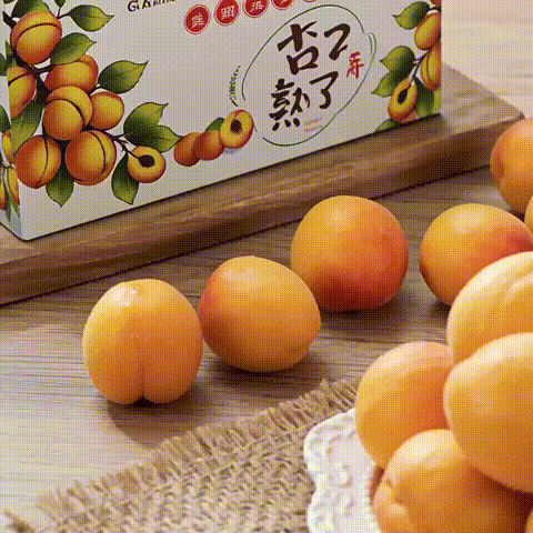 京鲜生 新疆吊干杏 净重2斤 单果12g+