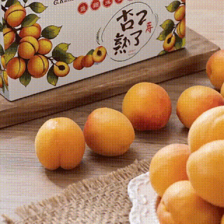 京鲜生 新疆吊干杏 净重2斤 单果12g+