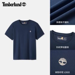 Timberland 防紫外线男士短袖T恤
