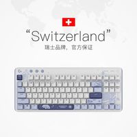 罗技 G517 无线蓝牙三模 全键热插拔 游戏键盘